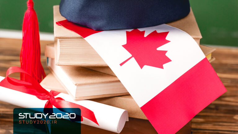 استادی پرمیت کانادا