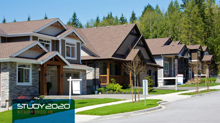 انواع مسکن در کانادا