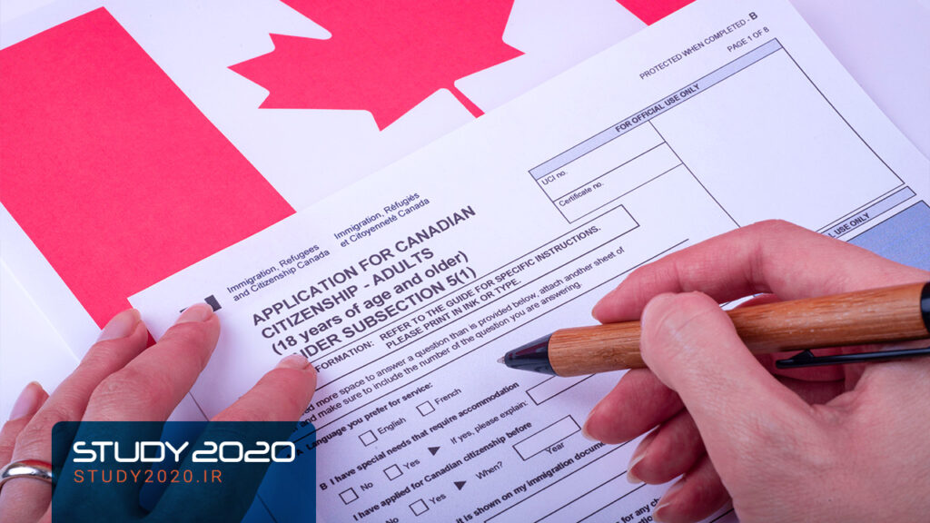 راهنمای جامع شهروندی کانادا