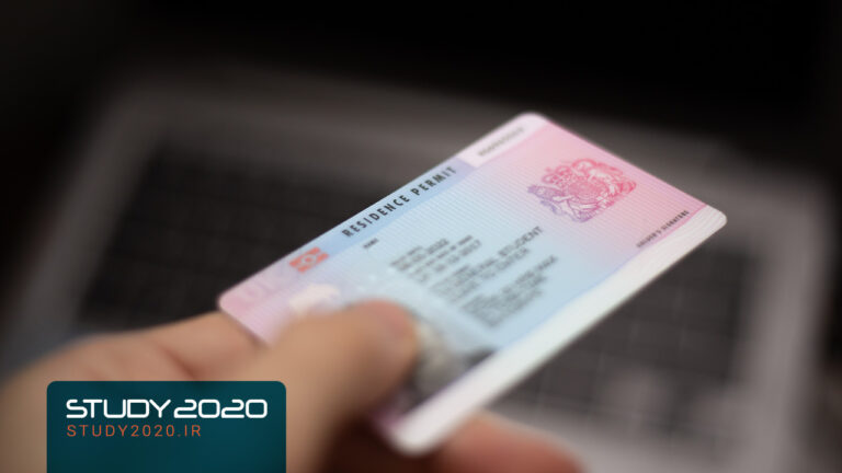 چگونه کارت اقامت موقت در انگلیس دریافت کنم؟